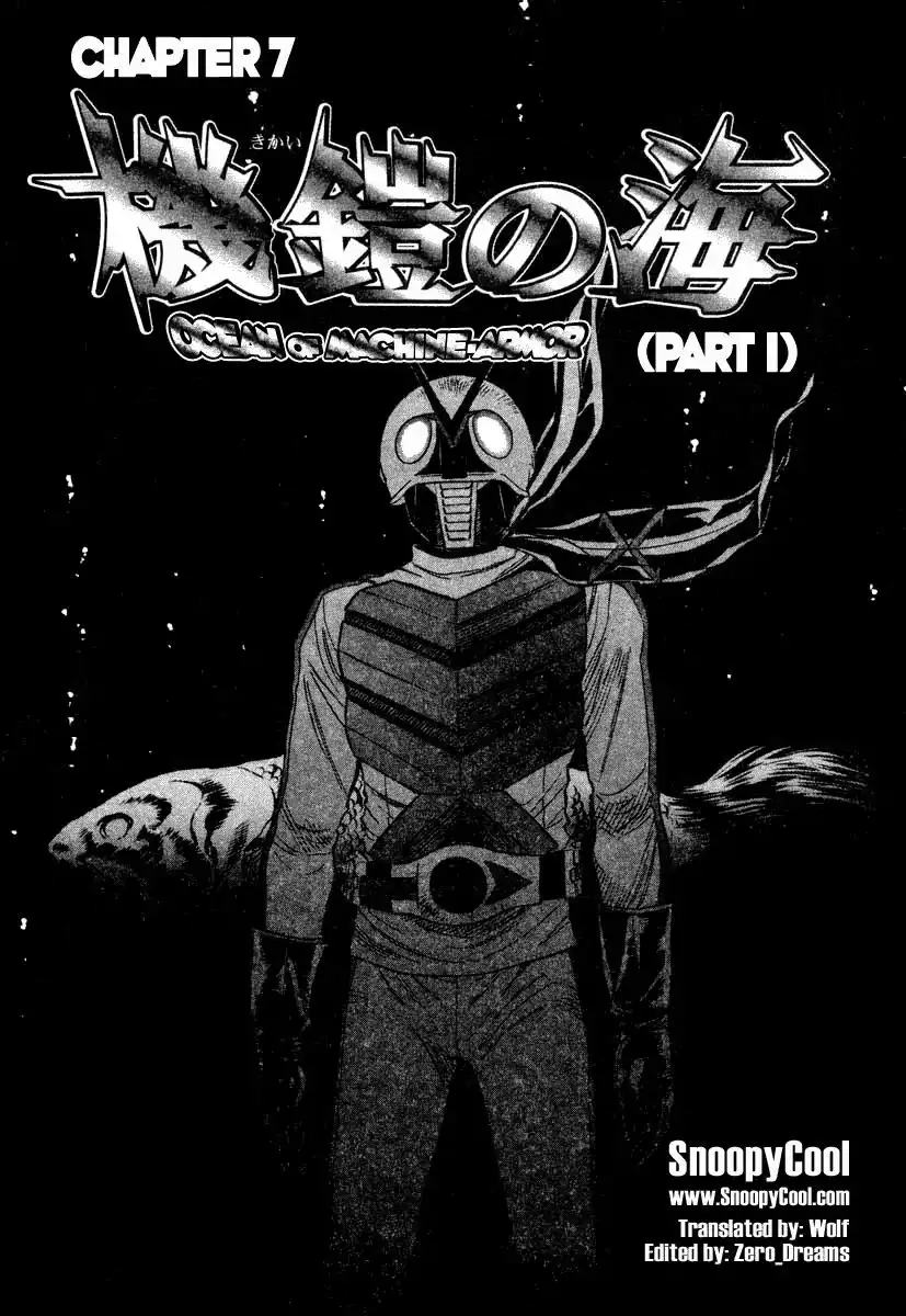 Kamen Rider Spirits Chapter 7 1